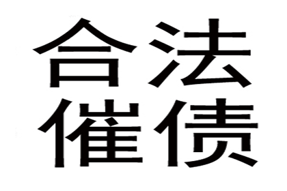 成功为餐饮店追回100万加盟费用